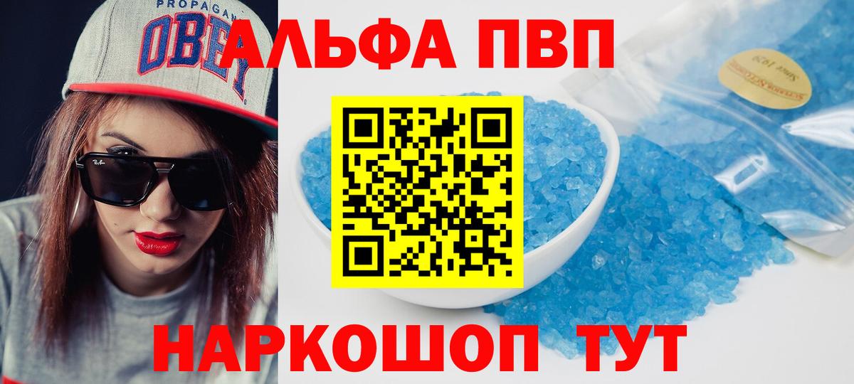 A-PVP СК КРИС Кстово