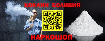 прущая мука Янаул