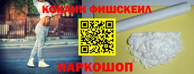 прущая мука Янаул