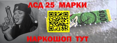 амф Ярцево