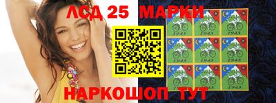 спайс Ярославль