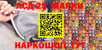 прущая мука Янаул