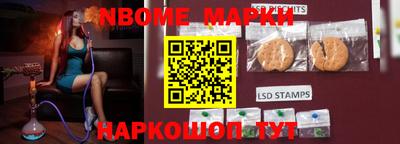 амф Ярцево