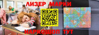 прущая мука Янаул