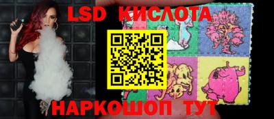 амф Ярцево