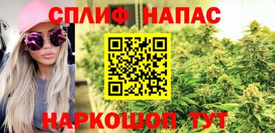 амф Ярцево