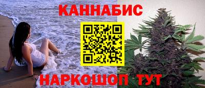 спайс Ярославль