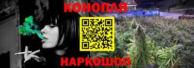 амф Ярцево
