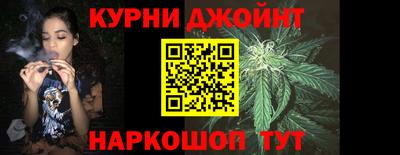 амф Ярцево
