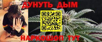амф Ярцево