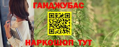 спайс Ярославль