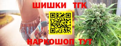 амф Ярцево