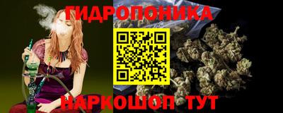 амф Ярцево