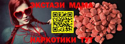 амф Ярцево