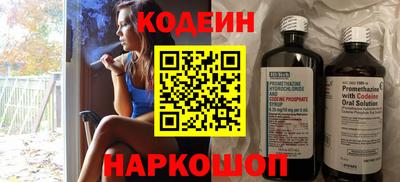 прущая мука Янаул
