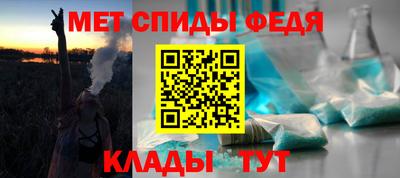 спайс Ярославль