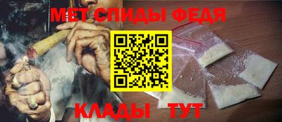 прущая мука Янаул