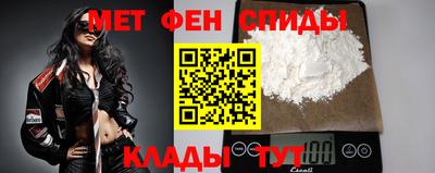 прущая мука Янаул