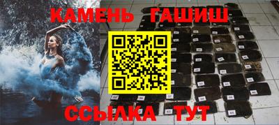 прущая мука Янаул