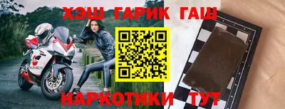 амф Ярцево