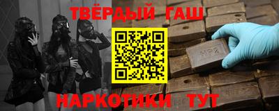 амф Ярцево