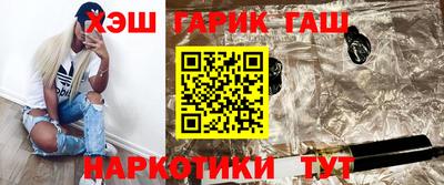 амф Ярцево