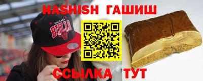 спайс Ярославль