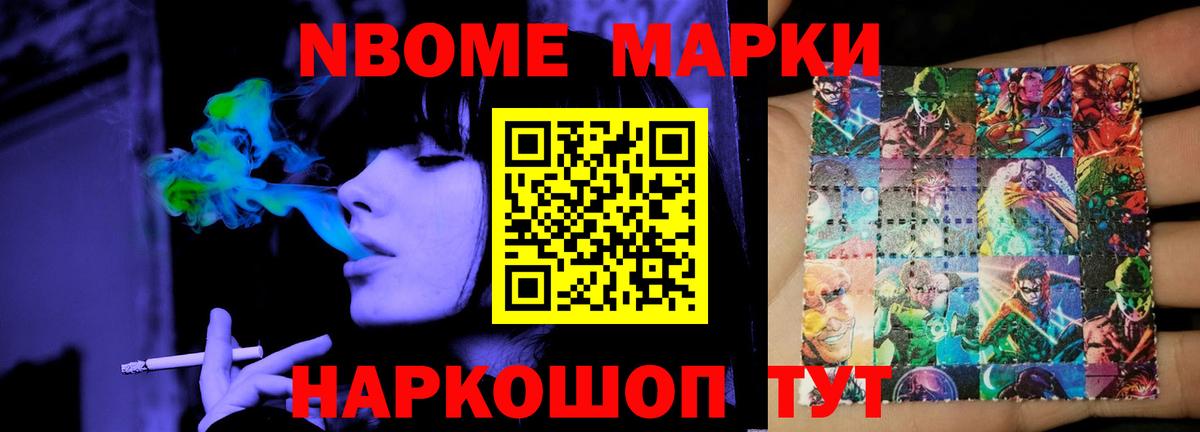 Лсд 25 экстази кислота Кстово